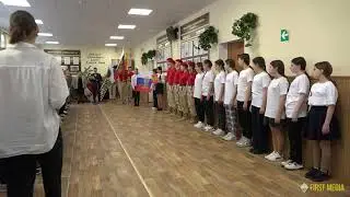 Линейка, посвященная государственной символике