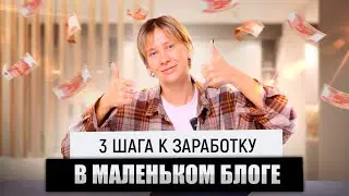 МК 