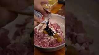 #howtomake