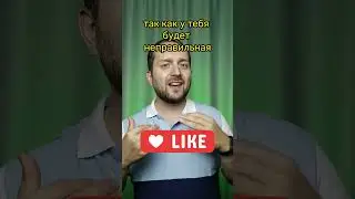 Чаты активности и лайк таймы
