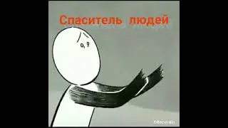ангел хранитель, друг и спаситель. #доброта #любов #взаимовыручка #помощь #понимание