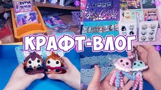 Крафт-влог - стеллаж для мерча, аниме-ивент, новая полка