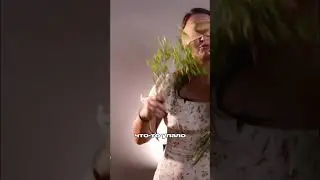 Как? Угадала цветок по звуку от падения 😳 #цветы #упаковкабукета #florist
