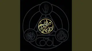 Little Weapon (feat. Bishop G & Nikki Jean)
