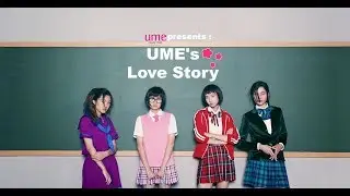 Ume Love Story #Part1