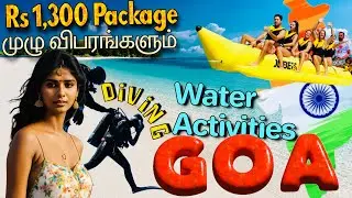Goa Water Activities 🏝️ Budget Plan | தரமான Package | Scuba Diving  @mrmega_youtube