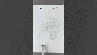 МотоНиндзя | до и после [ASMR] #art #drawing #мото