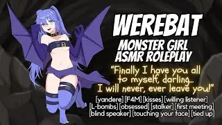 Shy Yandere Bat Girl Brings You to Her Cave 🦇 Werebat Monster Girl ASMR Roleplay (Willing Listener)