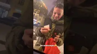 SUBO встретил настоящего фаната и дал ему денег! 