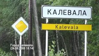 Фильм В. Аверкина - 