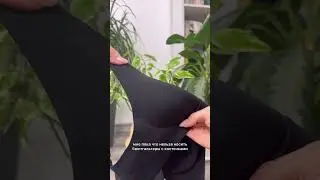 Моё любимое белье с Wildberries