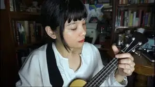 Riptide Ukelele Cover