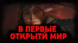 РАЗБОР ТРЕЙЛЕРА И ГЕЙМПЛЕЯ STAR WARS OUTLAWS