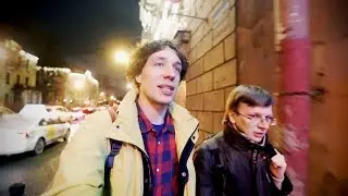 ЕСТЬ У НАС С ДРУЗЬЯМИ ТРАДИЦИЯ | s02e01