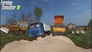 [РП] - (кооп) - Засыпали яму с лужей песком!!!!