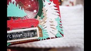 `Мастер класс мини альбома