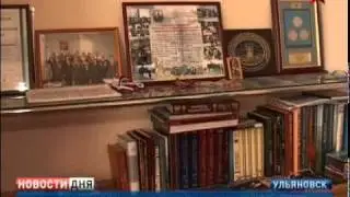 Ульяновское суворовское училище