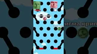 Сигма крипер против сигма свинки 😱 Кто Выиграет? 
