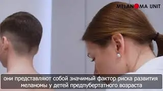 Денисевич Светлана Сергеевна