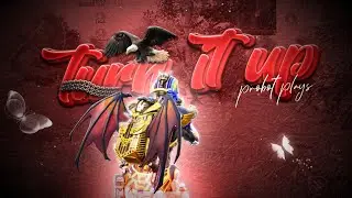 Turn It Up🍁 !! (A Bgmi Montage) | ProBot Plays