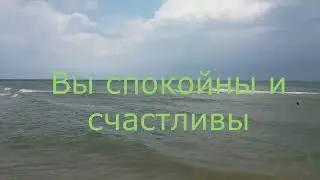 Пробуждение внутренней силы.Awakening inner strength.