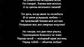 Тяжелый крест достался ей на долю