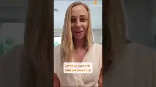 Транжира обесценивает в первую очередь свои ресурсы #деньги #денежныесценарии #ресурсы