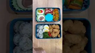 Rice Balls & Karaage for my husbands lunch 🍚🍗 