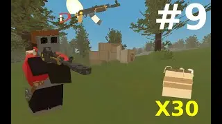 Unturned (Rust) #9