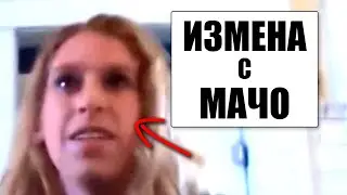 Теперь этот парень никогда не женится