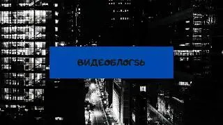 Едем по Оренбургу 31.12.2023