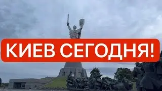 Ukraine, October 20th! OUTBREAK! CRAZY NEWS! What happened in Kyiv today?!