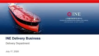 INE Delivery Business | futures contract delivery | regulatory frameworks in derivatives 期货交割业务