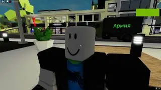 Мем