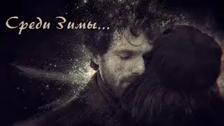 Vlad Green - Среди зимы(Авторська пісня 2024) #любовь