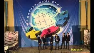 КиВиН 2014. 2 тур. 84 Бишкек «Азия Mix»