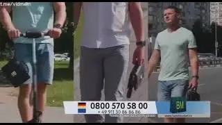Барсетка ЦАРЬ