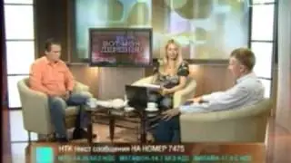 Вечерний кофе. НТК. Часть 2.