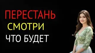 Ошибка мужчин, которая ломает женщину — и все считают это нормой | Код её разума