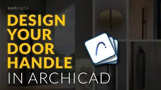 How to design door handle inside Archicad | Create custom door & window handle | Graphisoft Archicad