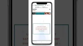 How to login in Student Database Management Udise plus