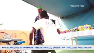 SOMANDJE GANTIN/ ONG VVI NOEL DES ENFANTS 2020
