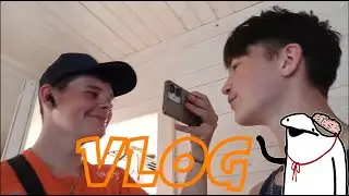 ОТДЫХАЕМ ВМЕСТЕ С @egoriys7170 | VLOG