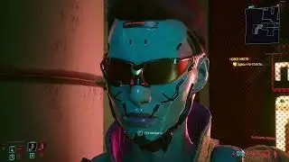 Cyberpunk 2077 №27 - Видит око, да зуб неймёт+Номер один+Надоедливые соседи