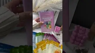 WILDBERRIES распаковка 🤍