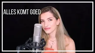 Jaap Reesema - Alles komt goed | Julia van Bergen #cover