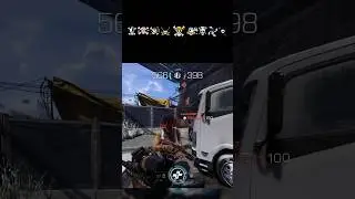 quick scooping feels nice in this game 🔥🔥🔥