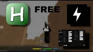 POV YOU HAVE THE BEST FREE AHK (PULSE)