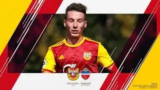 «Арсенал-М» - «Енисей-М».Прямая трансляция