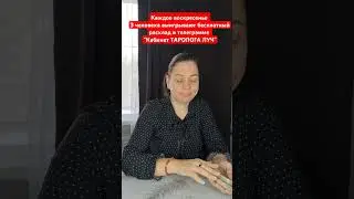 9 сентября 2024 г.